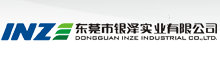 Dongguan Inze Industrial Co., Ltd